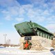 Город Троицк Челябинской области