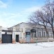 Город Троицк Челябинской области