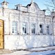 Город Троицк Челябинской области