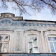 Город Троицк Челябинской области