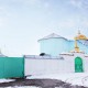 Город Троицк Челябинской области