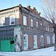 Город Троицк Челябинской области