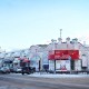 Город Троицк Челябинской области