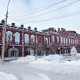 Город Троицк Челябинской области
