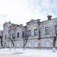Город Троицк Челябинской области