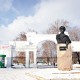 Город Троицк Челябинской области