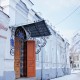 Город Троицк Челябинской области
