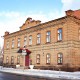 Город Троицк Челябинской области