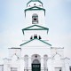 Город Троицк Челябинской области