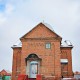 Город Троицк Челябинской области