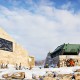 Город Троицк Челябинской области