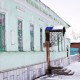 Город Троицк Челябинской области