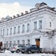 Город Троицк Челябинской области