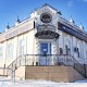 Город Троицк Челябинской области