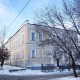 Город Троицк Челябинской области