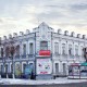 Город Троицк Челябинской области