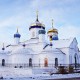Город Троицк Челябинской области
