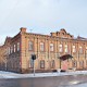 Город Троицк Челябинской области