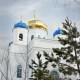 Город Троицк Челябинской области