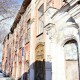 Город Троицк Челябинской области