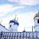 Город Троицк Челябинской области
