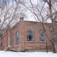 Город Троицк Челябинской области