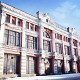 Город Троицк Челябинской области