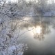 Город Троицк Челябинской области