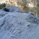 Город Троицк Челябинской области