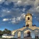 Город Троицк Челябинской области