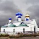 Город Троицк Челябинской области