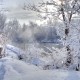 Город Троицк Челябинской области