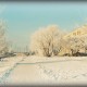 Город Троицк Челябинской области