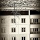 Город Троицк Челябинской области