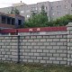 Город Троицк Челябинской области