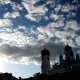 Город Троицк Челябинской области