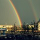 Город Троицк Челябинской области