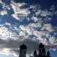 Город Троицк Челябинской области