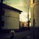 Город Троицк Челябинской области