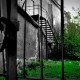 Город Троицк Челябинской области