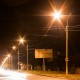 Город Троицк Челябинской области