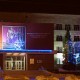 Город Троицк Челябинской области