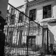 Город Троицк Челябинской области