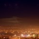 Город Троицк Челябинской области