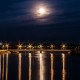 Город Троицк Челябинской области