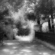Город Троицк Челябинской области