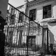 Город Троицк Челябинской области