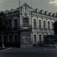 Город Троицк Челябинской области