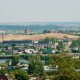 Город Троицк Челябинской области