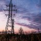 Город Троицк Челябинской области